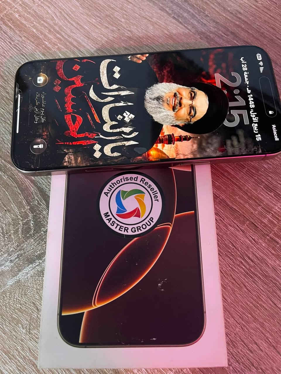 ايفون 📱 16 برو ماكس لون مميز ذاكرة 256 بطارية 🔋 99 عدد دورات شحن 118  اعتبرة فاتحة بيدك من الكارتونة ضمان شركة ماستر  السعر مليون و400  السعر نهائياً رجاءً 🙏 مكاني الدولعي رقمي ***********
