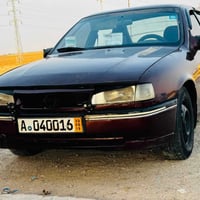 فكترا • موتور ١٦ • كير جديد