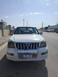 بيكم كنو • ٢٠٠٨ • باسمي