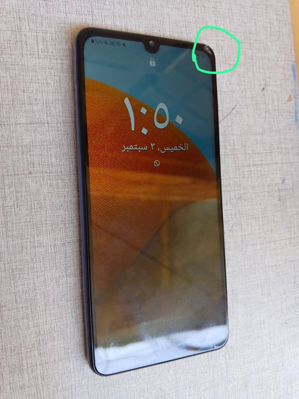 سلام عليكم جهاز سامسونج نضيف ذاكره 128 
وبسعر 125 وبي مجالمناسب تجي وتشوف موضحلك بل صوره نقطه طخه مكاني بل امين الثانيه رقمي واتساب ( *********** )

