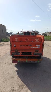 ستوته • ٢٠١٦ • اوراق اصولي