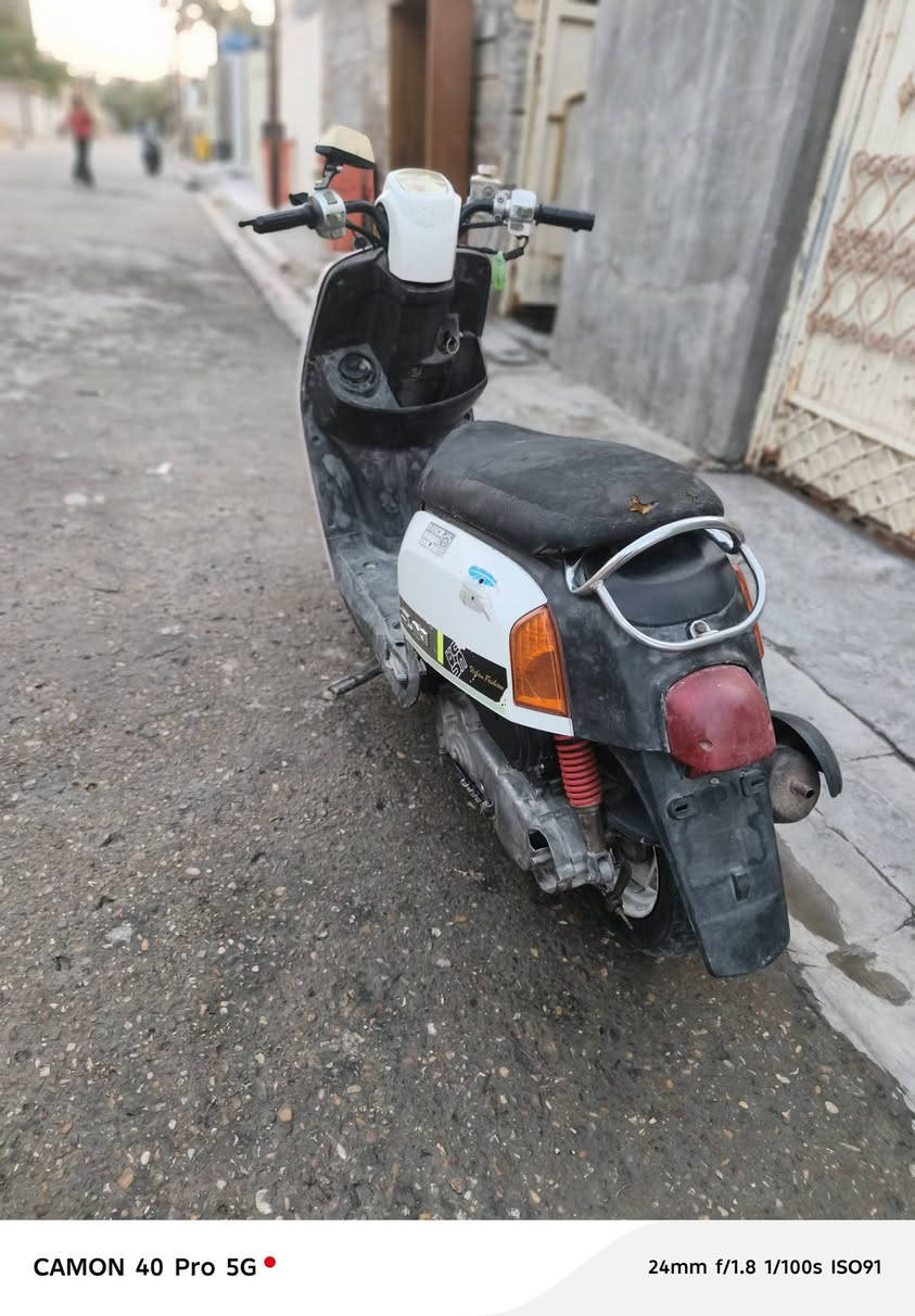 بوليس • نضيفة • طافية