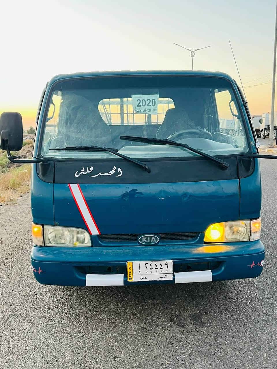 ع بركه الله كيا فونتيرا موديل ٩٨ رقم انبار مشروع وطني سنويه لل ٢٨ كفاله عامه شاصي ورقم شاصي بلادي كير محرك ترايك للبصره شرط صدر جديد تخم تايرات كهربائيات كلها شغاله باتري  سلف جديد سياره مال جناي الف متصرف عليها المكان الأنبار رمادي السعر ٥٥ وبيها مجال بسيط جدآ 
الاتصال ***********
