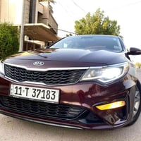 اوبتما • ٢٠١٩ • بغداد