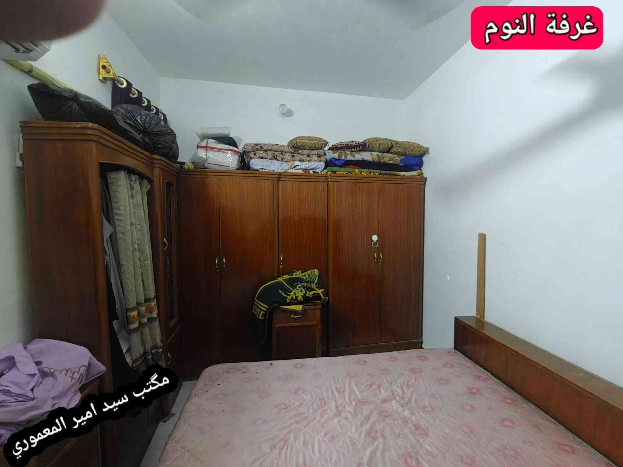 بيـت_114متر_طابــو_زراعـي_للبيــع سنـد_25_المـوقع__حــي_المـطاط
#السعـــر_40_مليـــون__قــرب_السـاده_المجـاهيل
#أقــرب_نقطـة_دالـه_قــرب_مشــروع_المــاء
#للإســتفسار_المراســله_خــاص_أو_الأتصـــال
#ـــــــ***********____واتســـاب

نص مكتوب في الصور:
- واجهة البيت
- مكتب سيد امير المعموري
- الإستقبال مكتب سيد امير المعموري
- مكتب سيد أمير المعموري الصالة
- الصالة مكتب سيد امير المعموري
- المطبخ
- غرفة النوم مكتب سيد امير المعموري
- الصحيات الداخلية
- الصحيات الخارجية