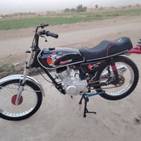 نامه • سيجي • مرتب
