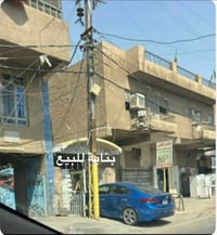 بغداد الجديدة • ٢٠٠م • طابو مستقل