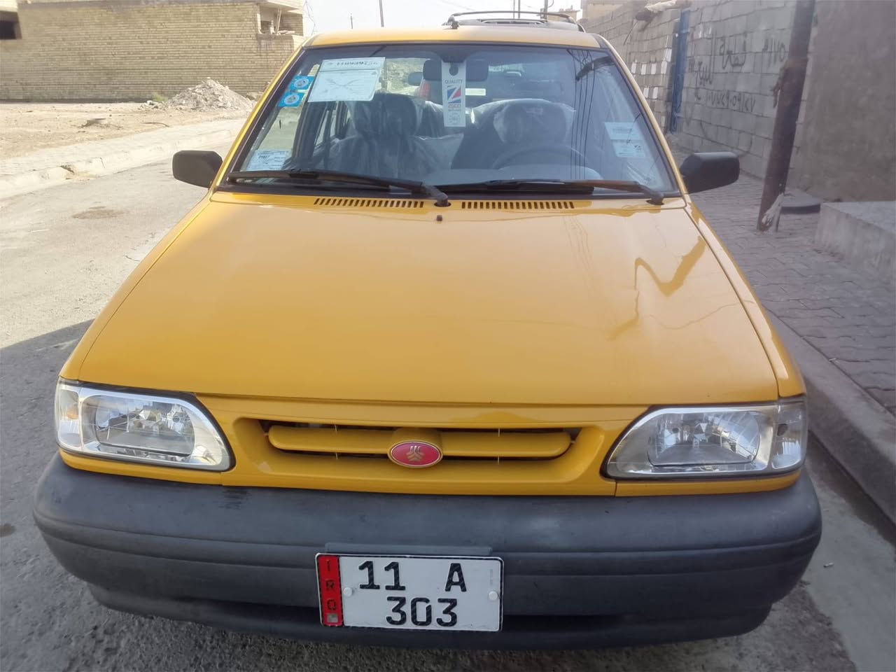 سلام عليكم سايبه مديل 15مكفوله گشر ومكينه تخم تاير تحويل ثاني يوم بسمي ستفسار علا هاذ رقم 
***********
