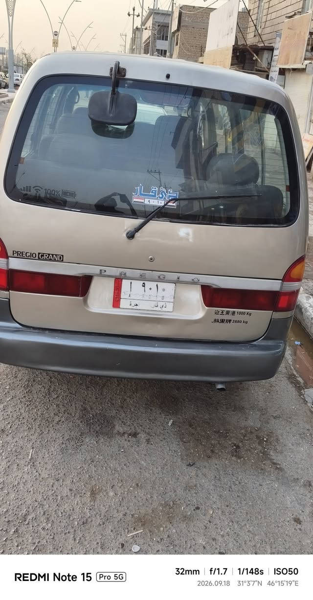 السلام عليكم سياره بريجو جديده للبيع موديل 2002 سياره مصفايه مرور مكفوله بس الحجل مالتها مصبوغ سياره خير من الله مكان السياره مركز الناصريه اتصل على هذا الرقم ***********

نص مكتوب في الصور:
- REDMI Note 15 Pro 5G 23mm | f/1.7 | 1/155s | ISO50 2026.09.18 31°3'7"N 46°15'18"E
- REDMI Note 15 Pro 5G 32mm f/1.7 1/130s ISO50 2026.09.18 31°3'7"N 46°15'18"E
- REDMI Note 15 Pro 5G 30mm | f/1.7 | 1/114s | ISO50 2026.09.18 31°3'7"N 46°15'18"E
- REDMI NOTE 15 Pro 5G 32mm | f/1.7 | 1/100s | ISO80 2026.09.18 31°3'7"N 46°15'18"E
- REDMI Note 15 Pro 5G 32mm | f/1.7 | 1/148s | ISO50 2026.09.18 31°3'7"N 46°15'19"E
- REDMI Note 15 Pro 5G 32mm f/1.7 1/175s ISO50 2026.09.18 31°3'7"N 46°15'19"E
- REDMI Note 15 Pro 5G 32mm | f/1.7 | 1/100s | ISO160 2026.09.18 31°3'7"N 46°15'18"E
- REDMI Note 15 Pro 5G 32mm f/1.7 1/100s ISO200 2026.09.18 31°3'7"N 46°15'18"E