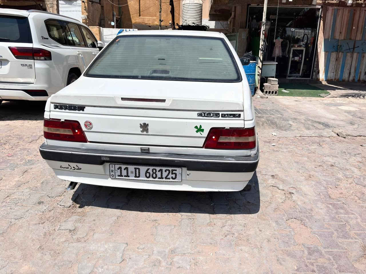 السلام عليكم
بيجو405 موديل 2010 بأسمي رقم بغداد سنويه لل29 بيها شوي نقوصات السعر 33 وبيها مجال قليل للاستفسار اتصل *********** مكاني كربلاء
