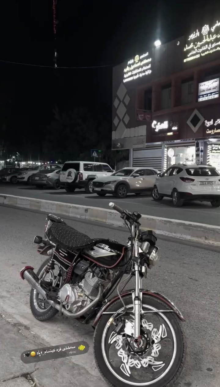 نامي برو • ٢٠٠ • ٢٠٢٥