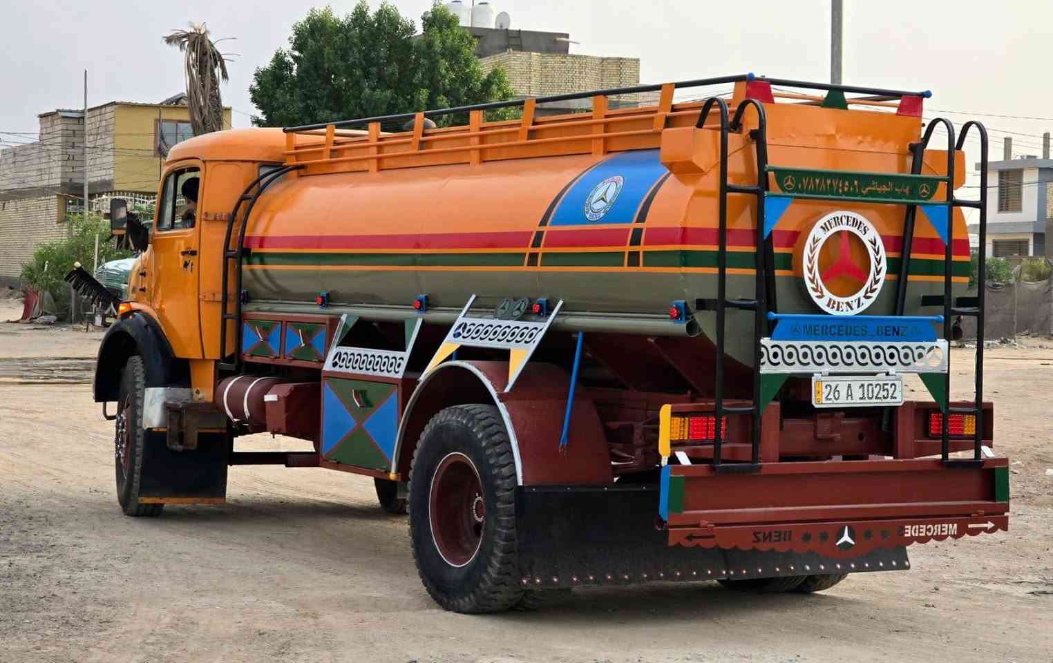 مكنسة • موديل ٨٤ • تنكر جديد