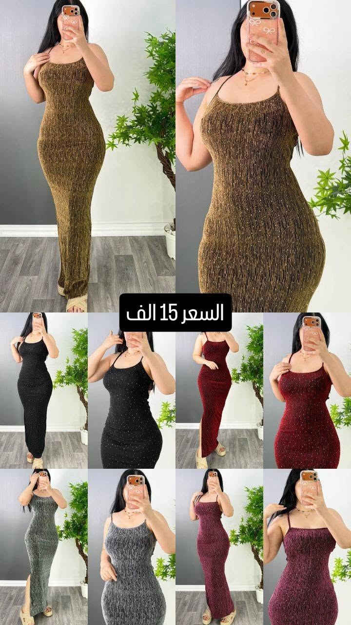 الحجز واتساب ***********

نص مكتوب في الصور:
- السعر 17 الف
- السعر 13 الف
- السعر 15 الف
- السعر 14 الف