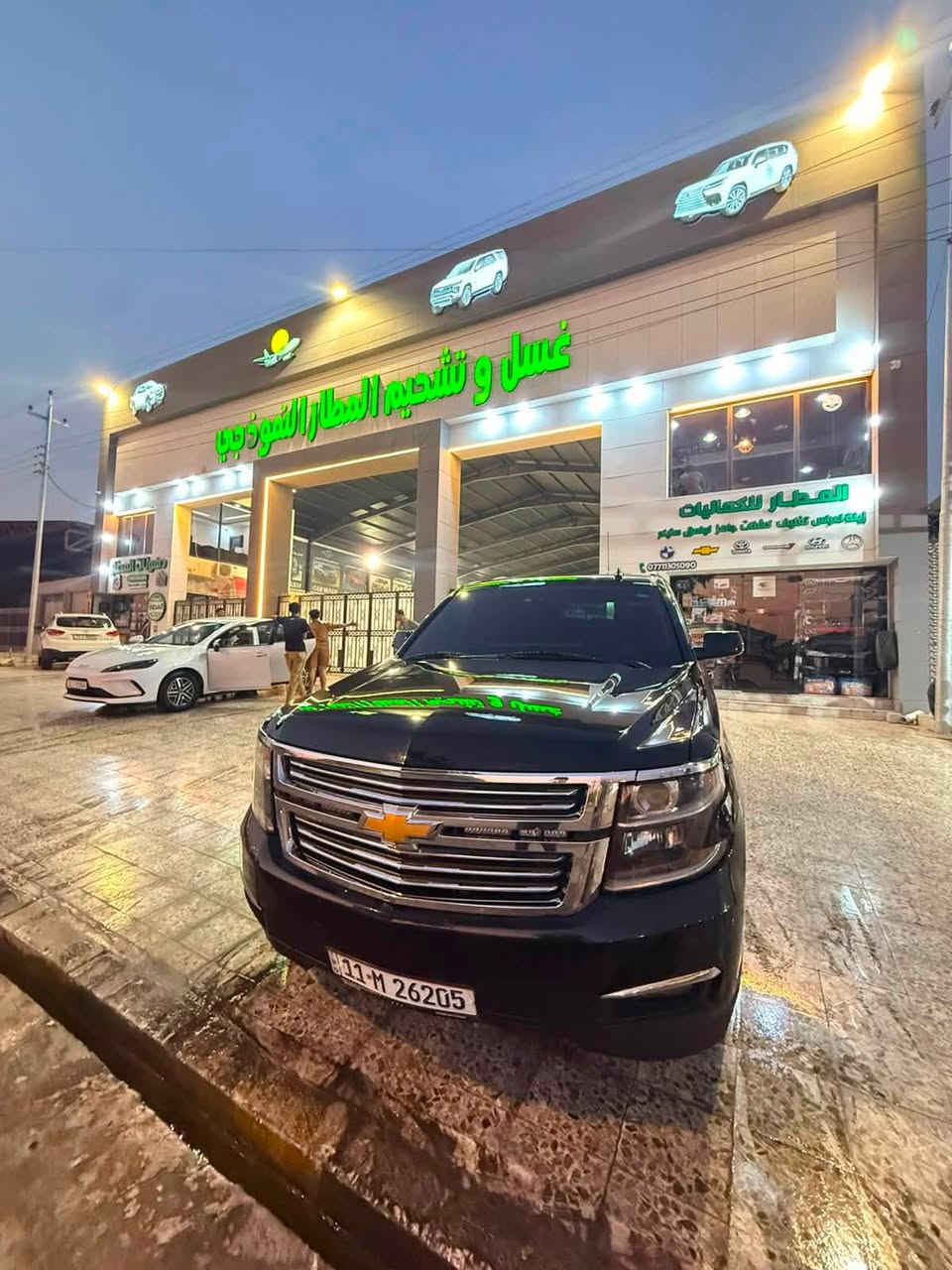 سلام عليكم
مرخصت الادمن
تاهو  ٢٠١٩
فئه LT
مواصفات معروفه باسمي تحويل ثاني يوم 
Vip
بيع سريع مستعجل صور الحادث مرفقه مال بيها شي فقط دعامية هنا بلعراق صار بيها بابين تبديل وجاملغ خلفي كلير فقط 
سعر 280$ مكاني بغداد حي العامل
***********
