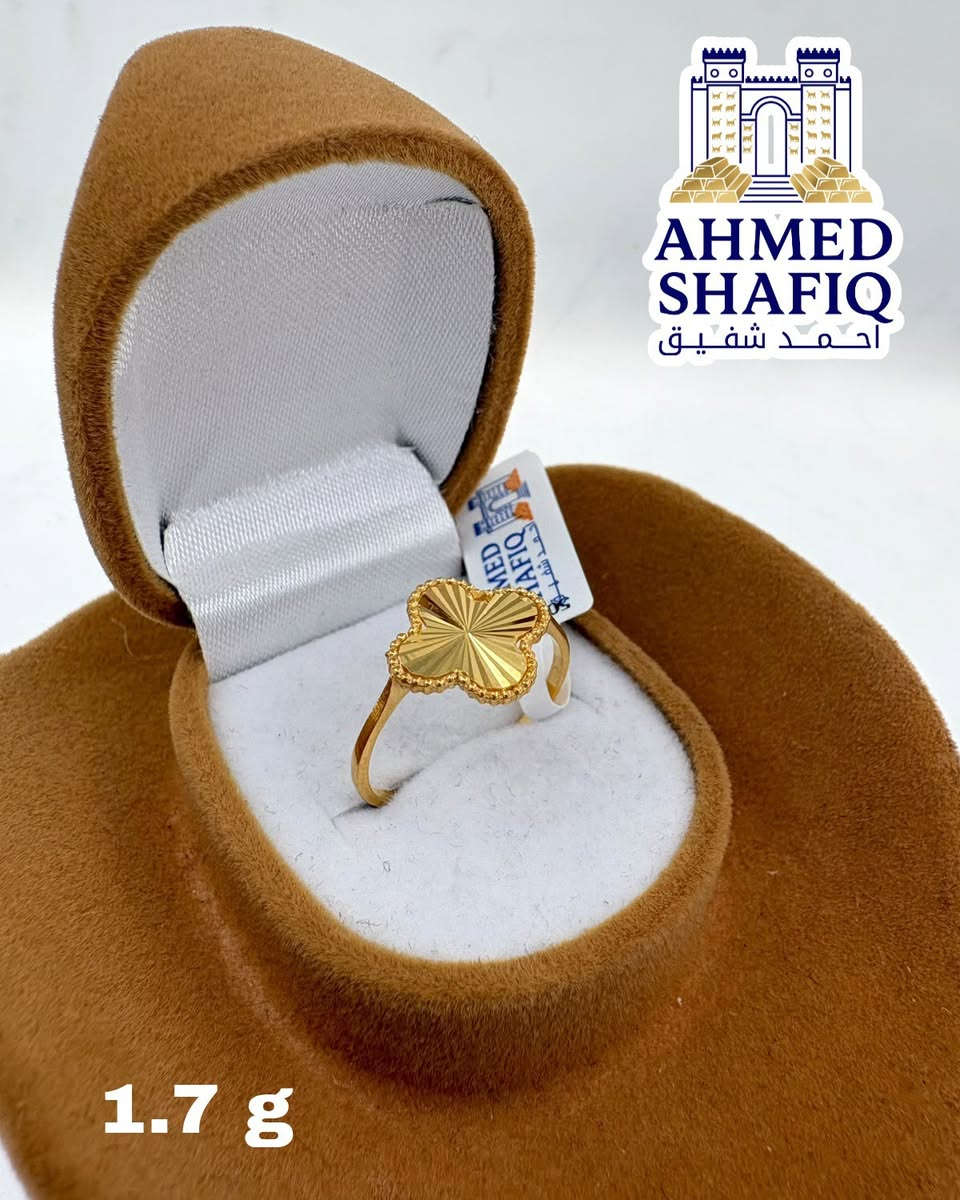 للتواصل والاستفسار مراسلة الرقم
***********

نص مكتوب في الصور:
- AHMED SHAFIQ
- أحمد شفيق
- 3.11 g
- احمد شفيق
- 4.5 g
- احمد شفيع
- 2.3 g
- AHMED SHAFIQ احمد شفيق 1.7 g
- 2.5 g