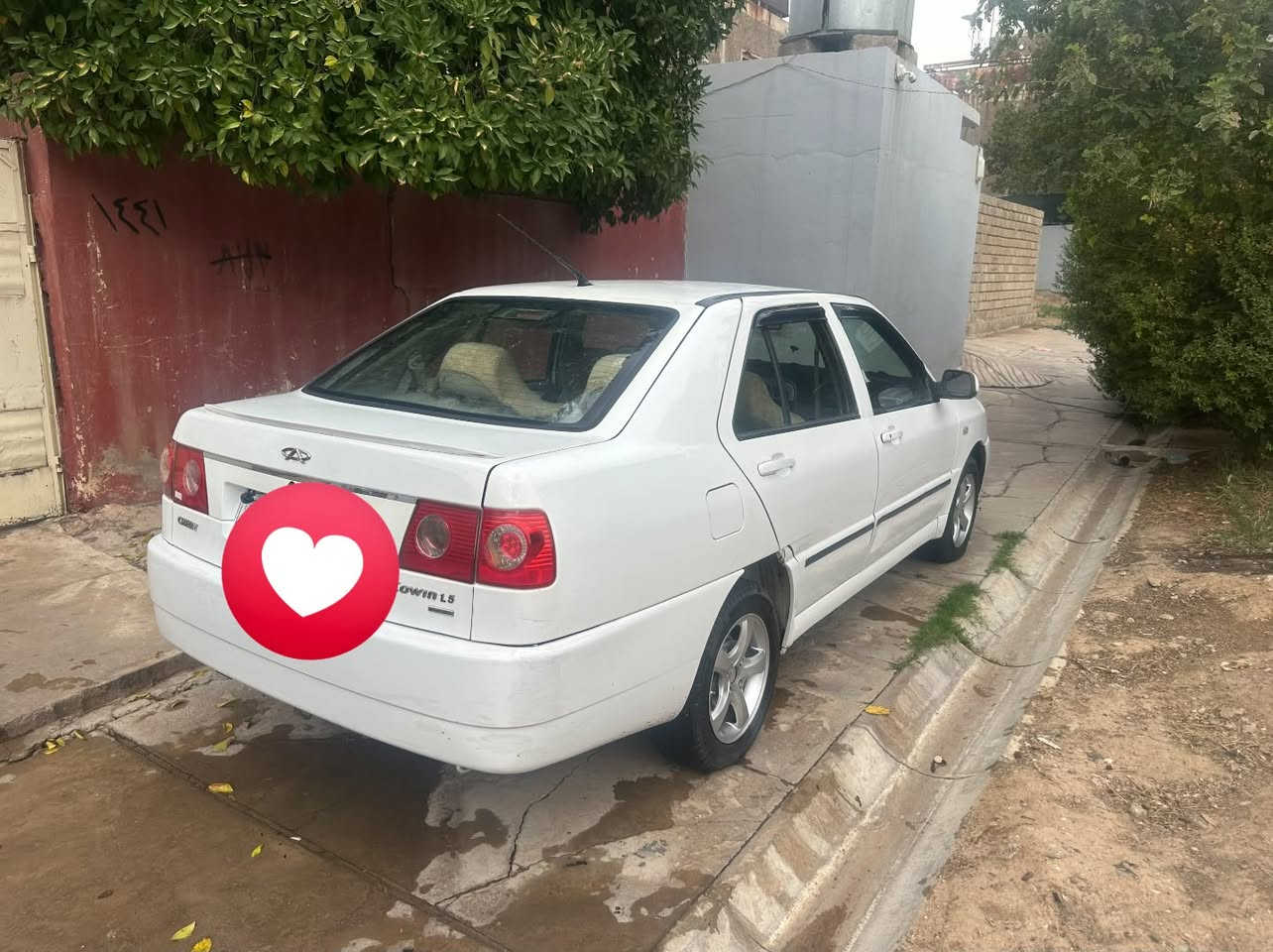 شيري كوين • ٢٠١٣ • رقم نينوى