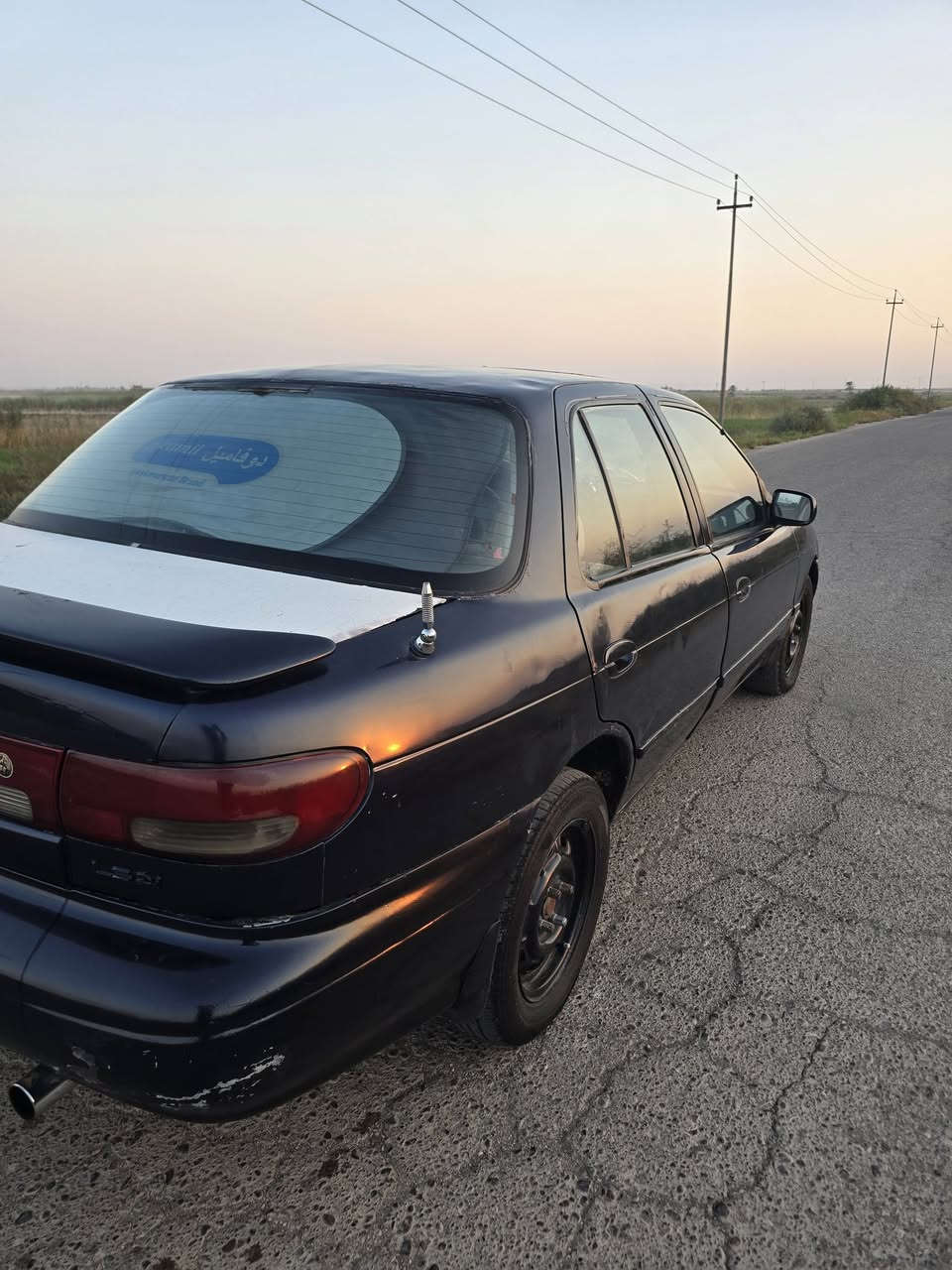 موديل ٩٥ • جاهزة • بيها مجال