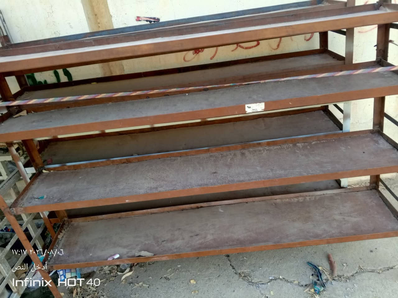 محجر  اقواس دانيا مع رفوف ودبل جادر للبيع
***********
