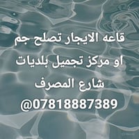لا توجد تفاصيل