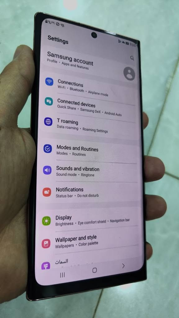 للبيع كلكسي note 20 ultra  نسخة امريكية مبدل شاشة عادية تجي بيهة حواف سودة  ذاكرة 256 فقط جهاز وكفر الجهاز نظيف واذا تريد صور اكثر تعال خاص مكاني بغداد بغداد, العراق
