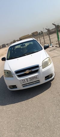 آفيو ٢٠١٦ • خليجي • بابل