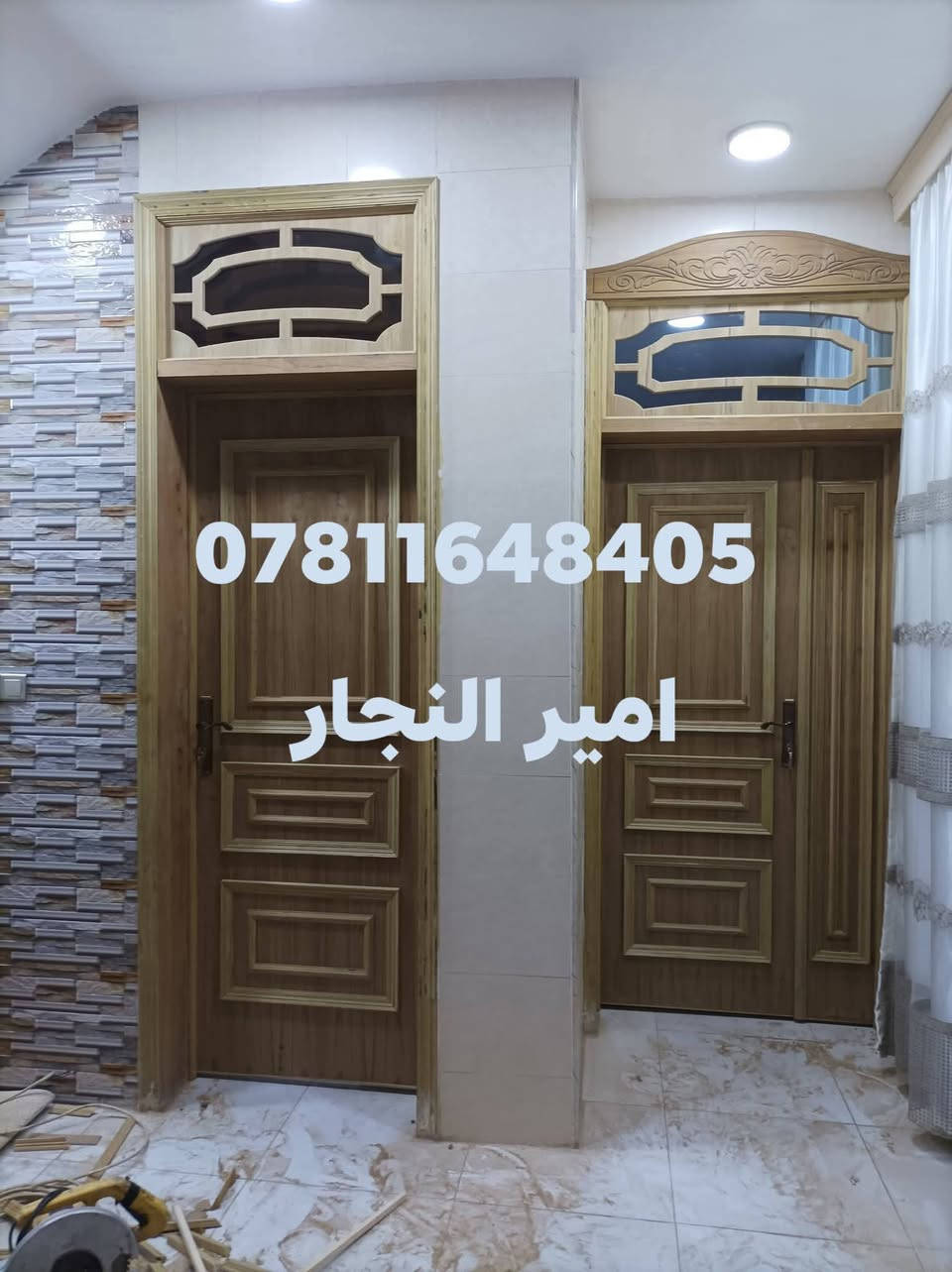 اللهم صلي عل محمد والي محمد
يعلن معمل ونجارة الامير عن استعدادة لعمل كافه الابواب الكبس والجاوي الداخليه والخارجية وعمل كافه الجراجيب الكبس والجاوي وكافه انواع الابواب السلايت والدفتري ومن الله التوفيق 
علئ النقشات (طبع)/هندسي/« سيانسي»: والساده؛ مع شكل تركي  العروض يشمل 
الباب وصبغ حراري الوان وصاجي الباب معه صبغ الجرجوبه وكيلون تركي ثقيل  ٧ انج 
عنوان نزلت جسر السريع بضهر مستشفه التركي مقبل بابا الناصريه  شتريلي ستفسار *********** @إشارة
