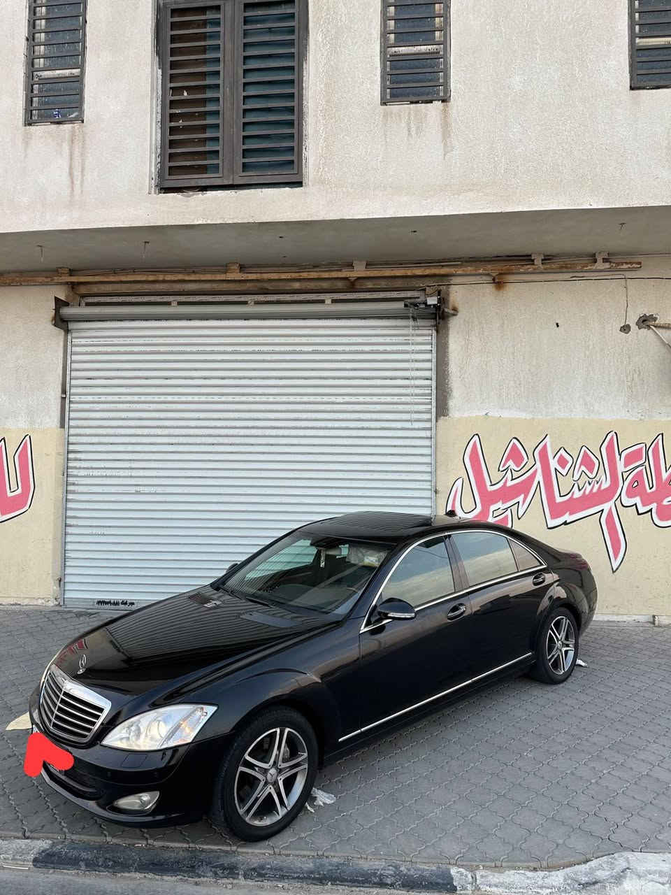 السلام عليكم مارسيديس ادوات كصة قمارة فقط سيارة كسر كارتون جاهزة كل نقص ما بيها فول موصفات مكان البصرة بيع او مراوس حسب القناعه
