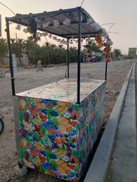 عربانه عصائر • المحمودية • كاملة