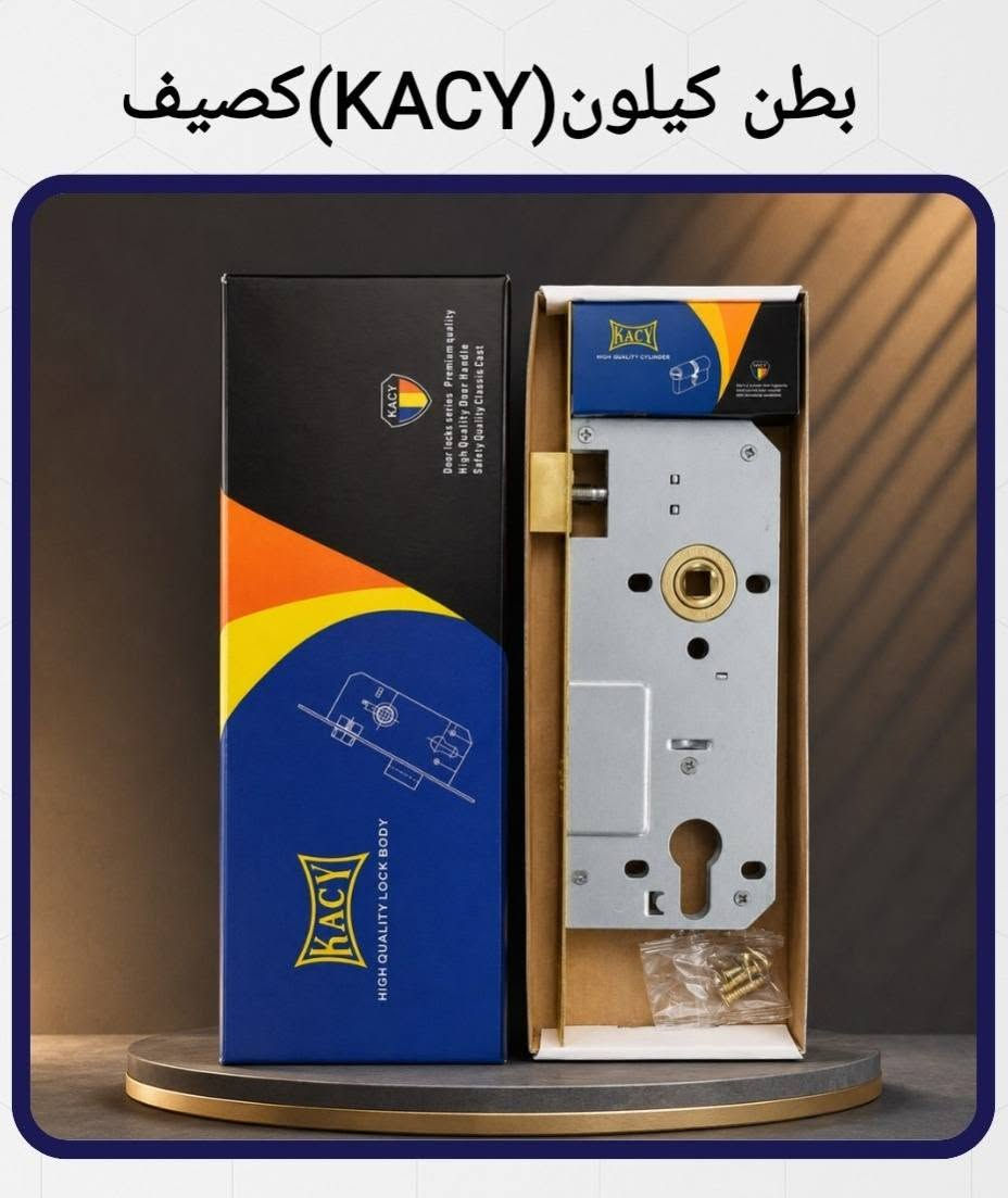 جميع الأسعار واتساب https://chat.whatsapp.com/ILbRknLigFeAAZAZbMdwvp?s=cl&p=a&mlu=4
توصيل لكافة انحاء العراق
***********
