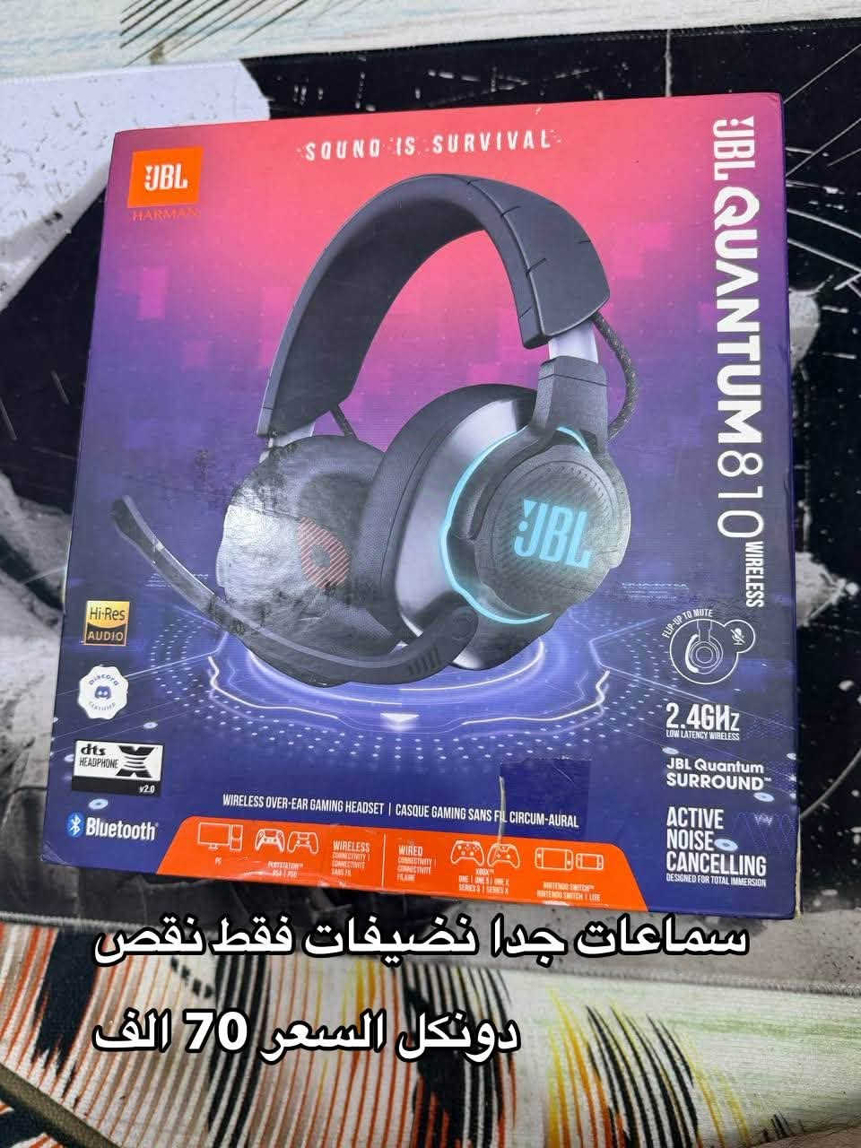 جميع الاسعار مذكورة بالصور حبايب للحجز و الاستفسار راسلوني خاص او علة رقمي الواتساب ***********

