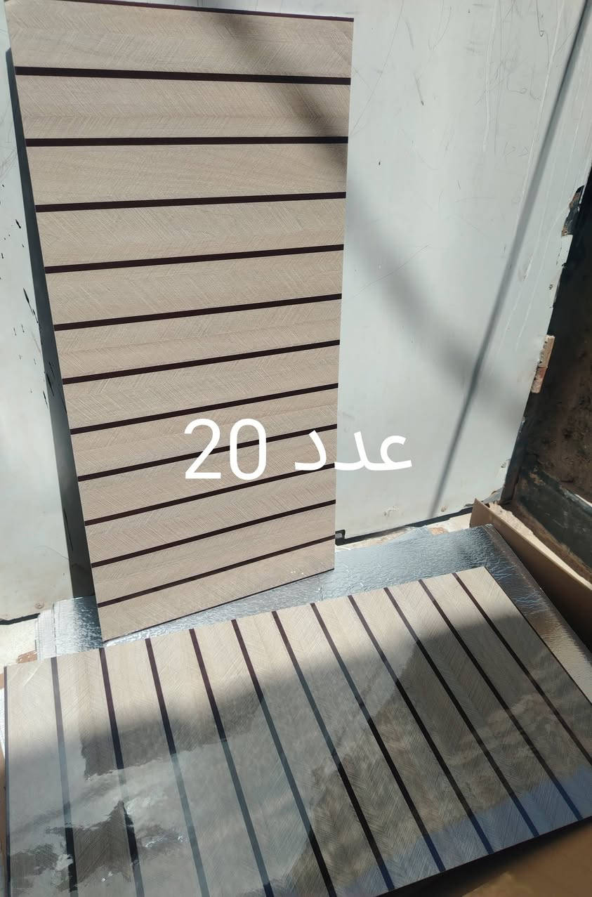 تواصل واتساب*********** الماسنجر مقيد
