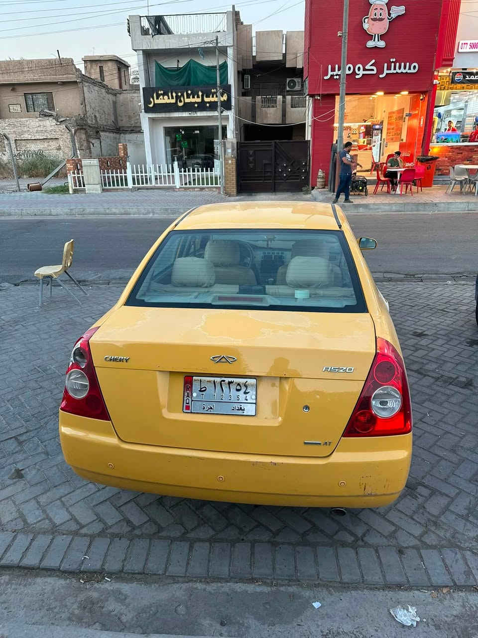 شيري ٢٠١١ محرك وكير كورلا رقم بغداد تبريد شغال مكاني بغداد العبيدي
السعر ٣٠ وبيها مجال 
رقم ‭***********‬
