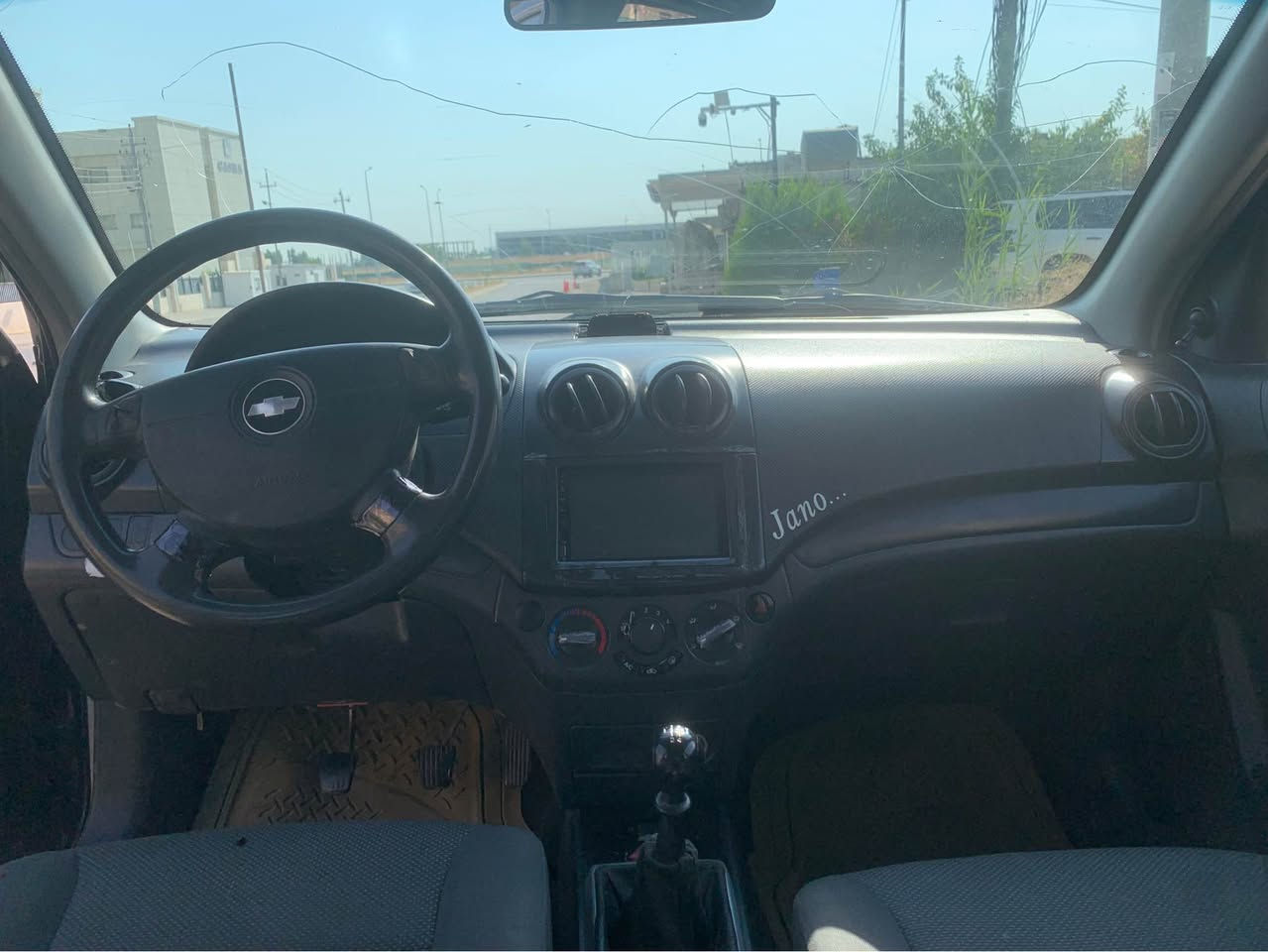 اڤیو ٢٠٠٩ مەکینە گەورە  و تەبرید ٣ پارچە بۆیاغ بێ لێدراو  
$48 مەعامەلە(*********** أربيل, العراق
