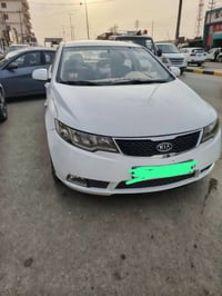 سيراتو • ٢٠١٣ • جلد