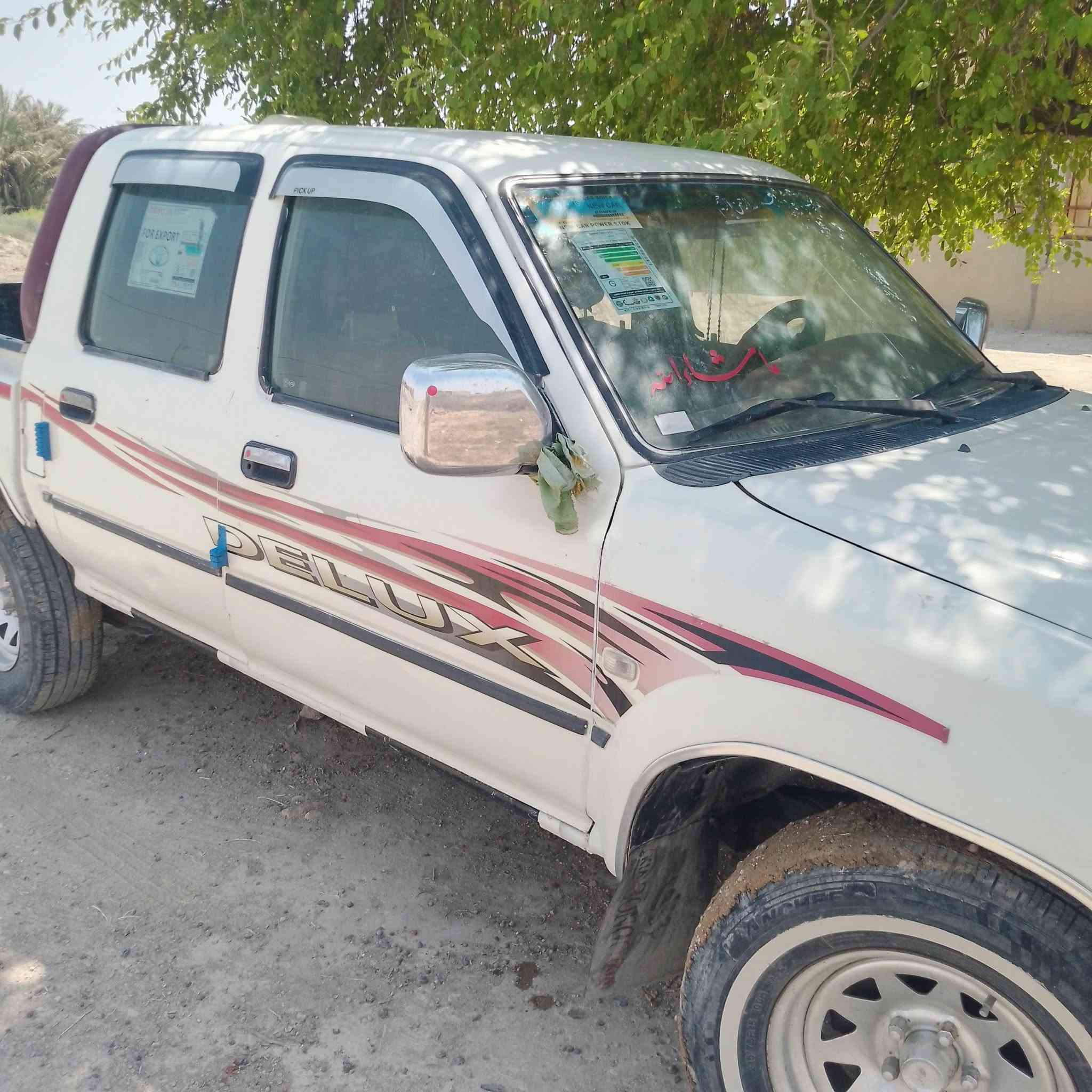 سياره دير موديل 2006 سنويه لل 2030 السعر 35 ورقه وبيها مجال المكان الناصريه قضاء الاصلاح رقم التليفون ***********
