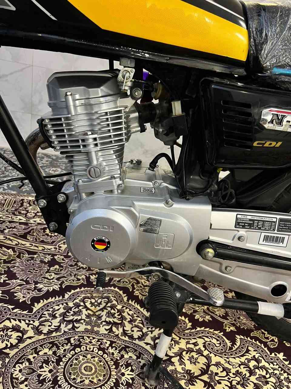 اربعه كير • نامي • ٢٠٢٥