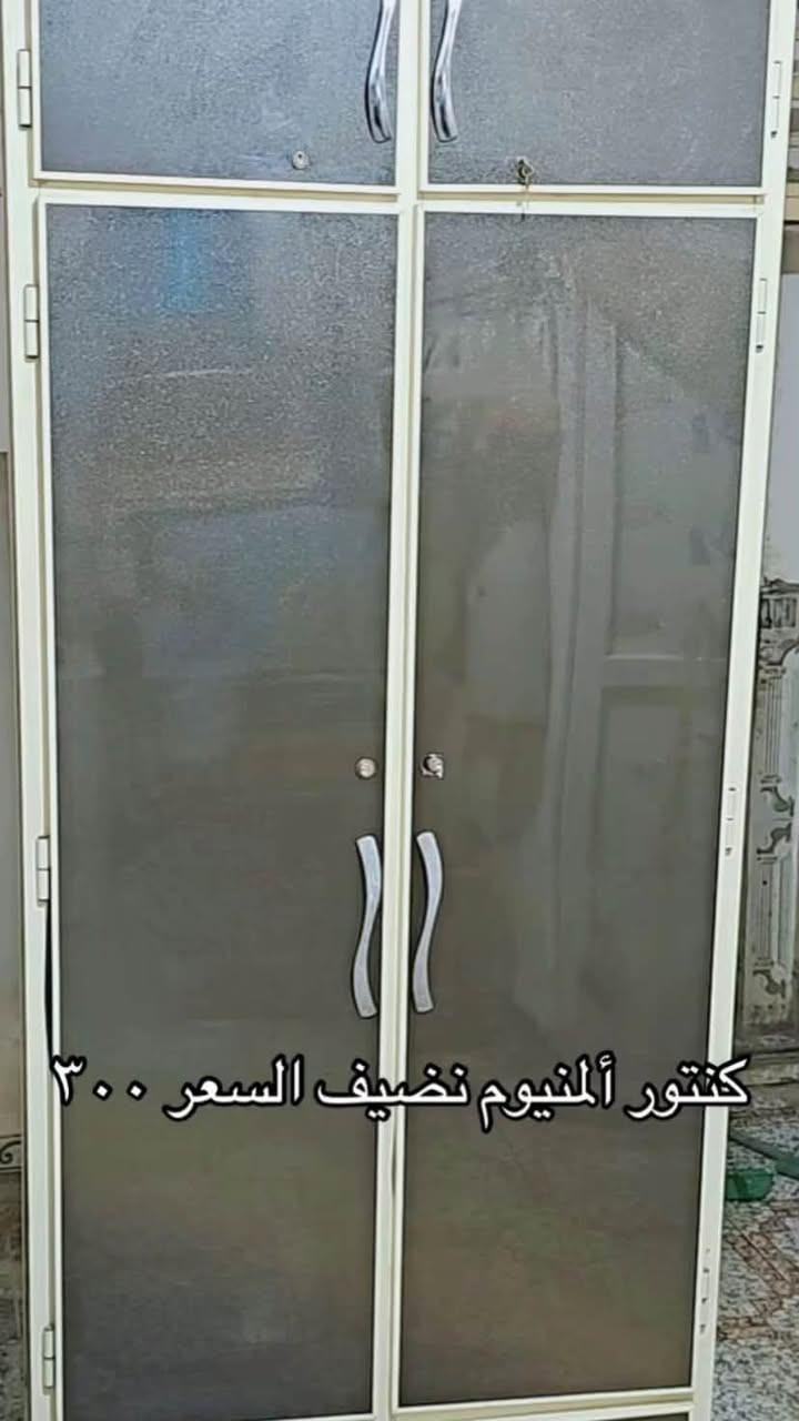 كاونتر بدون سنك • كاونتر نضيف • كاونتر ألمنيوم