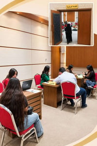 كلية الآمال الجامعة • تسجيل جامعي • الجادرية
