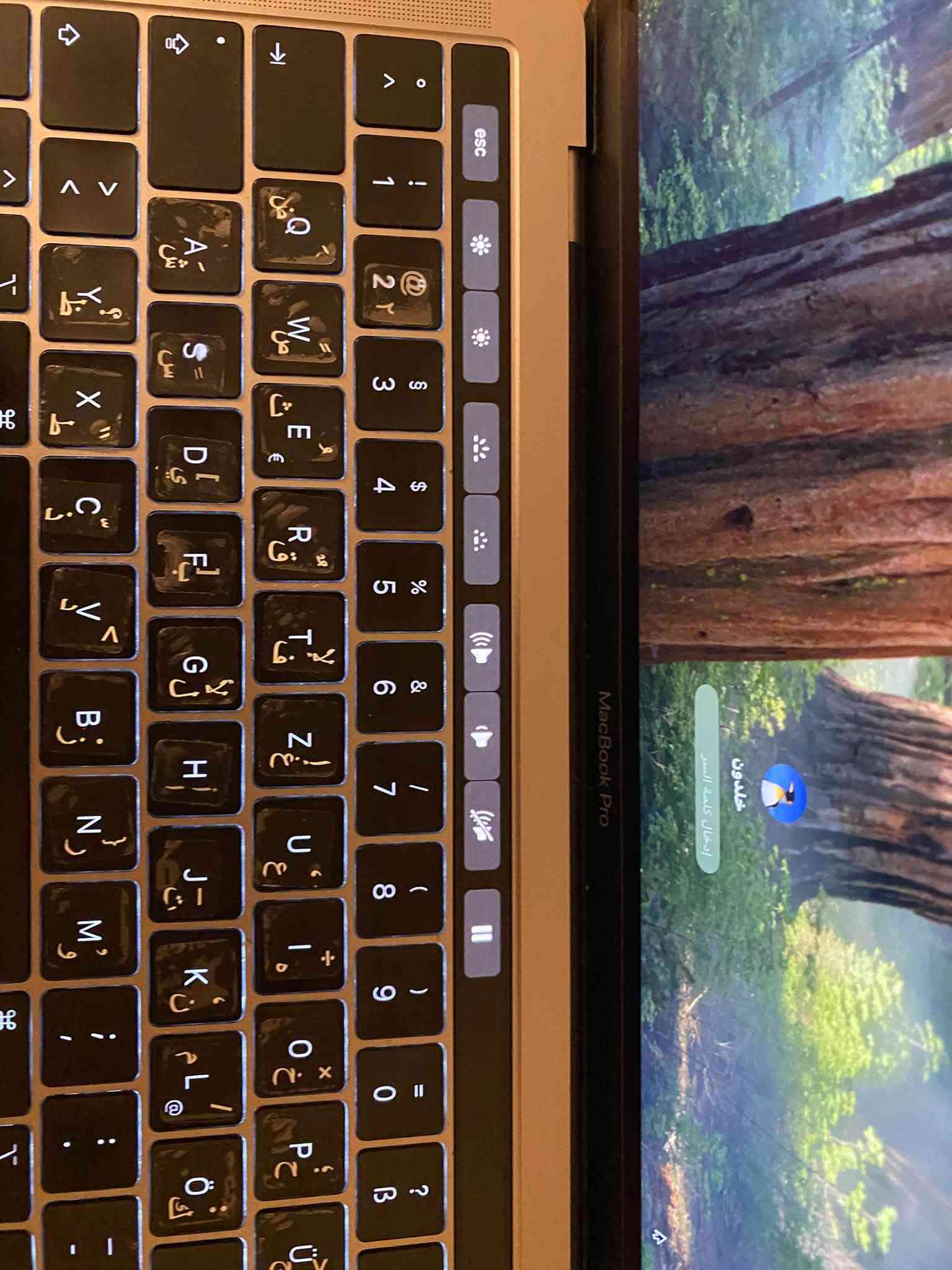 Macbook pro 13in 2019 للبيع 
معالج i5 
شاشه سلم مسطحه 
كيبورد لمس siri
دبل سماعات صوت كلش قوي
نظام ios كامل 
بصمه اصبع وجه 
شحن تايبسي مو محوله 
وبعد بيها هواي مواصفات معروفه 
اخت الجديده الكيبورد بعده بلزكات 
وهواي سوالف سعرها 500 الف وبيها مجال بسيط مكاني بغداد العامريه رقم ***********
