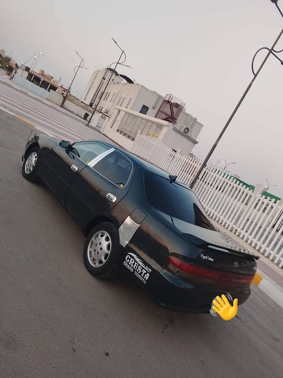كرسته نفخ • ١٩٩٣ • رقم بصره