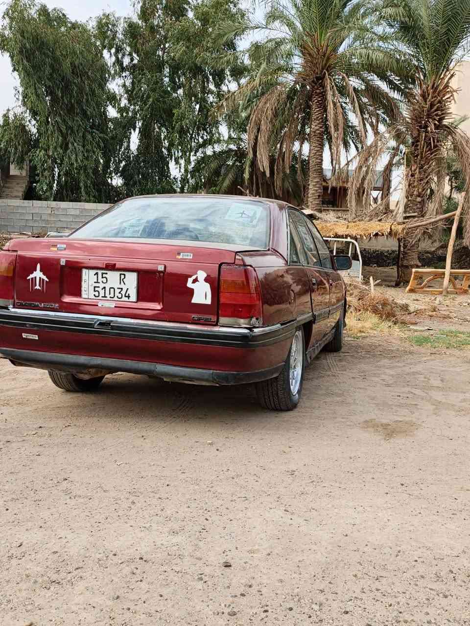 موديل ٩٢ • رقم انكليزي • مصبوغ