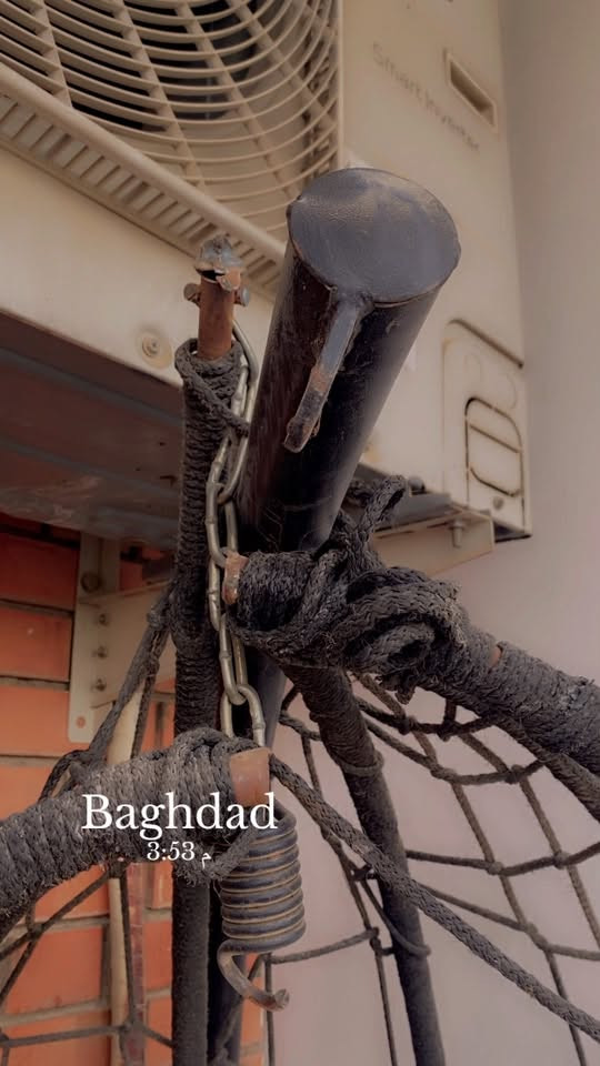 مرجوحة • عش العصفور • مكوى عمودي