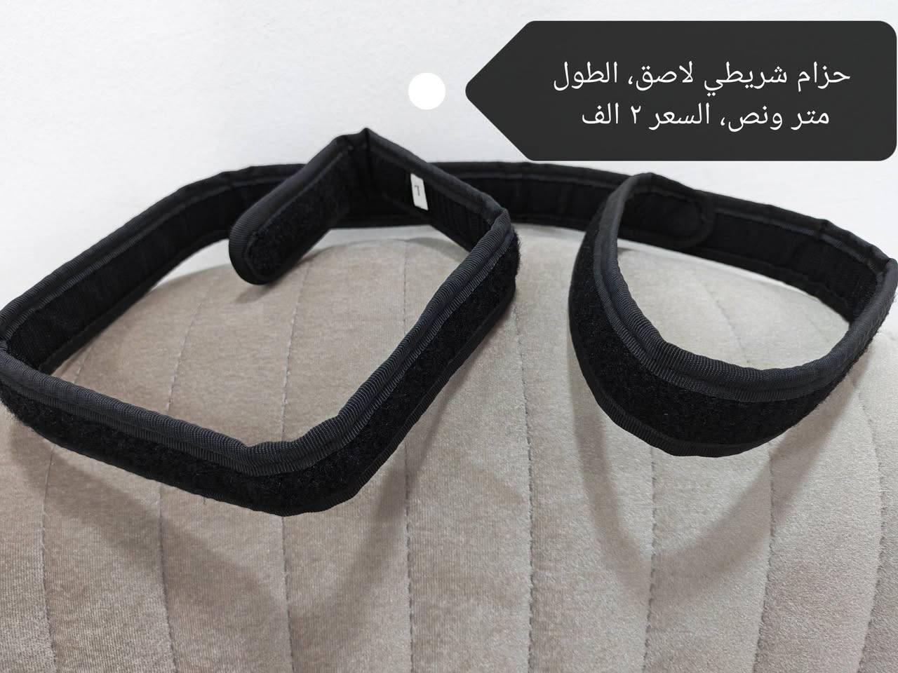 بضاعة جديدة وانسب الاسعار واتساب ***********
تليكرام https://t.me/samwatleAmazon
