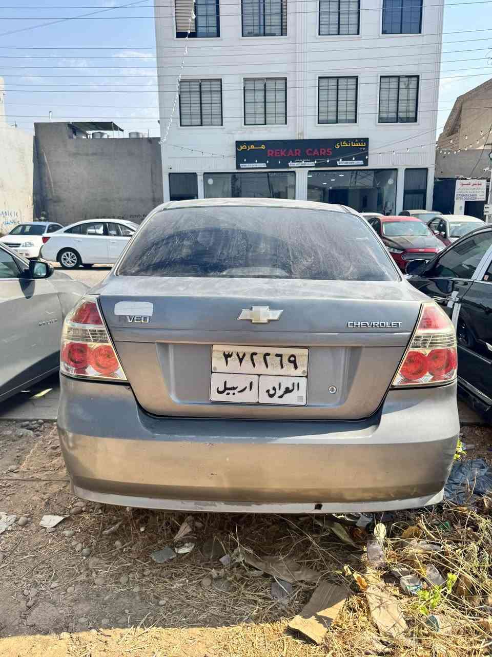ئەڤیۆ2009گێڕ عادی ناوزەرد 3پارجەی سبوغە خۆم حیزام کردتەوە گێڕومەکینە وتەبرید بەشەرت پیش وپشت کەپس
شوین هەولیر***********سحر٤٠وەرەقە ٦وەرەقەغرامە لەسەرخۆت واتا٤٦ أربيل, العراق
