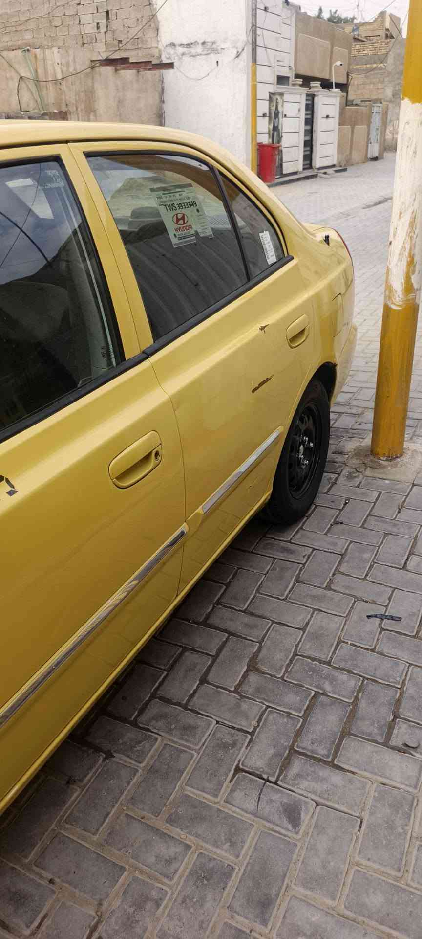 فيرنا 14 • مكينه ناعمه • تبريد ثلج
