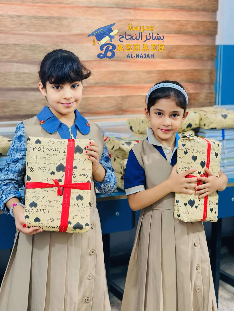 🎒✨ عامٌ دراسي جديد… 
وبدايةٌ مليئة بالأمل

في مدرسة بشائر النجاح الابتدائية الاهلية ، نحرص على أن تكون بداية العام الدراسي مميزة ومنظمة لأبنائنا التلاميذ ، فكانت اليوم أجواء جميلة تزامنت مع توزيع الزي المدرسي والكتب الدراسية، استعدادًا لانطلاقة عام دراسي حافل بالنجاح والتميز.

أبناؤنا التلاميذ هم محور اهتمامنا، ونسعى دائمًا إلى توفير كل ما يحتاجونه ليبدأوا عامهم الدراسي بثقة وحماس. نتمنى لهم عامًا مليئًا بالنجاح والتفوق، ونعدهم بأن نبقى داعمين لهم في كل خطوة من خطوات مسيرتهم التعليمية.

🌟 بشائر النجاح … نبدأ معهم اليوم، ونصنع معهم غدًا أجمل.

للتواصل والاستفسار 📞
***********
البلديات / تقاطع الكهرباء / قرب حيدر ابو الشربت 

#مدرسة_بشائر_النجاح_الاهلية #إعلام_مدرسة_بشائر_النجاح_الابتدائية_الاهلية #ترند #explore⁩
#followforfollowback

نص مكتوب في الصور:
- مدرسة بشائر النجاح BASHAER AL-NAJAH
- الصف الثالث 3
- مدرسة
- بشائر النجاح
- BASHAER
- AL-NAJAH