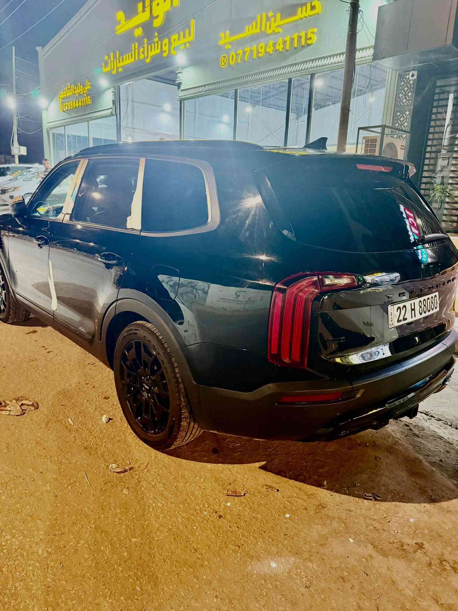 كيا تيليورايد 2022 امريكي
رقم اربيل مميز مداور ثاني يوم  

6 سلندر 

مواصفات EX 

بصمة وتشغيل عن بعد

رادار جانبي نقطة عمياء

جنطة كهرباء 

مري شفط 

هاندبريك بصمة 

كشنات كهرباء 

تدفئة وتبريد بالمقاعد

فتحة سقف 

وباقي المواصفات المعروفة

ماشية 80 

هاذا الحادث موجود بلصور 

السعر 245

***********
