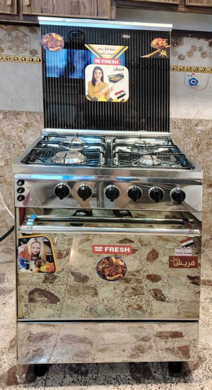 ❤️‍🔥طباخ فرش مصري للبيع❤️‍🔥
الطباخ (( المصري الأصلي)) مستعمل بس كلشششش كلششش نظيف.
✅️ حجم 60×60 أكبر حجم بطباخات 4 عيون .
✅️ الطباخ سل ستيل كامل 4 عيون....وكل العيون والفرن نااااره زرررركه🔥. 
✅️ كل الكهربائيات تشتغل فووول بيه الجداحات وماطور شوي الدجاج والأضائه الداخليه للفرن ....وياه صينيه وشبجه الفرن .
((مكلفه بالنشر فقط))...ماعدهم لا حجز للطباخ ولا توصيل. 
🔴 السعر 170 قفل 🔴 السعر مابيه اي مجال. 
صاحب الطباخ ابو كرار 
*********** بيه واتساب✅️
***********
