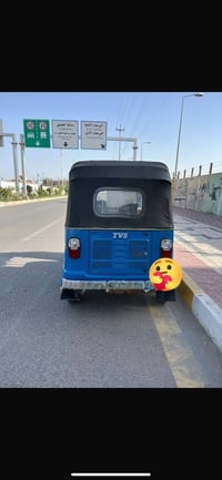 زيرو • رقم وسنويه • كفاله عامه