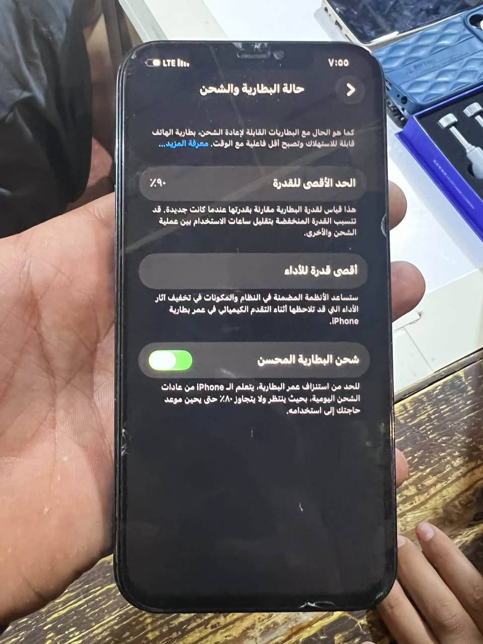 السلام عليكم أيفون ١٢ برو ماكس مبدل شاشه فقط بطاريه ٩٠ الجهاز حلو فيس إيدي واكف الجهاز ذاكره ٢٥٦ السعر ٢٥٠ الف وبي مجال للطبين الرقم *********** فقط رصيد و التواساب 0771867824

نص مكتوب في الصور:
- LTE ٧:٥٤
- حول
- < iPhone
- الاسم
- < 26.6
- إصدار iOS
- iPhone 12 Pro Max
- اسم الطراز
- NG9J3LL/A
- رقم الطراز
- HH5GM14Q0D46
- الرقم التسلسلي
- انتهت صلاحية التغطية
- سجل تاريخ القطع والخدمة
- الأغاني
- ٩٣
- الفيديوهات
- ١٢٢
- الصور
- LTE ٧:٥٥ حالة البطارية والشحن كما هو الحال مع البطاريات القابلة لإعادة الشحن، بطارية الهاتف قابلة للاستهلاك وتصبح أقل فاعلية مع الوقت. معرفة المزيد... %٩٠ الحد الأقصى للقدرة هذا قياس لقدرة البطارية مقارنة بقدرتها عندما كانت جديدة. قد تتسبب القدرة المنخفضة بتقليل ساعات الاستخدام بين عملية الشحن والأخرى. أقصى قدرة للأداء ستساعد الأنظمة المضمنة في النظام والمكونات في تخفيف آثار الأداء التي قد تلاحظها أثناء التقدم الكيميائي في عمر بطارية iPhone. شحن البطارية المحسن للحد من استنزاف عمر البطارية، يتعلم الـ iPhone من عادات الشحن اليومية، بحيث ينتظر ولا يتجاوز ٨٠٪ حتى يحين موعد حاجتك إلى استخدامه.